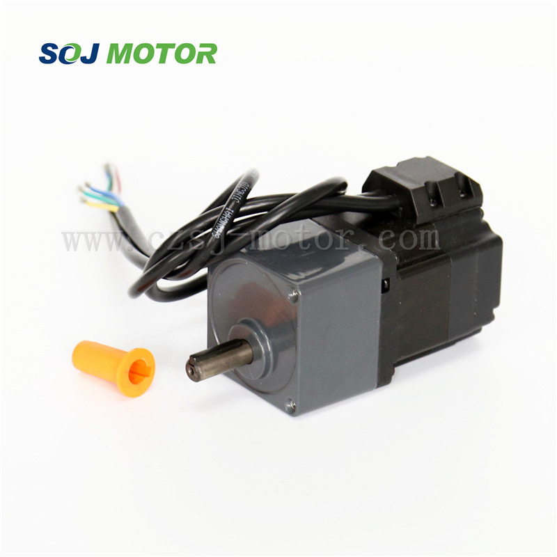 Brushless motor